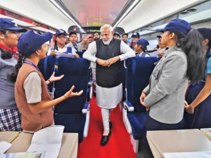 Vande Bharat train reflects the country's progress; PM Modi flagged off Mumbai-Shirdi, Mumbai-Solapur Express | ‘वंदे भारत’ देशाच्या प्रगतीचे प्रतिबिंब; मुंबई-शिर्डी, मुंबई-सोलापूर एक्स्प्रेसना पंतप्रधान मोदी दाखवला हिरवा झेंडा Vande Bharat train reflects the country's progress; PM Modi flagged off Mumbai-Shirdi, Mumbai-Solapur Express | ‘वंदे भारत’ देशाच्या प्रगतीचे प्रतिबिंब; मुंबई-शिर्डी, मुंबई-सोलापूर एक्स्प्रेसना पंतप्रधान मोदी दाखवला हिरवा झेंडा