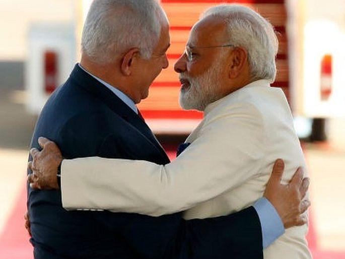 CoronsVirus Israel is sending life saving equipment to get india out of the corona crisis | CoronaVirus: भारताला कोरोना संकटातून बाहेर काढण्यासाठी आता 'या' सर्वात जवळच्या मित्रानं दिला हात, पाठवणार मोठी मदत!