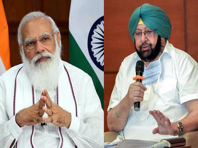 Captain Amarinder singh came out in the open will contest the elections by sharing seat with the bjp in punjab | पंजाबमध्ये भाजपसोबत निवडणूक लढणार, PM मोदींनी शेतकऱ्यांची समस्या ओळखली; अमरिंदर सिंगांची मोठी घोषणा Captain Amarinder singh came out in the open will contest the elections by sharing seat with the bjp in punjab | पंजाबमध्ये भाजपसोबत निवडणूक लढणार, PM मोदींनी शेतकऱ्यांची समस्या ओळखली; अमरिंदर सिंगांची मोठी घोषणा