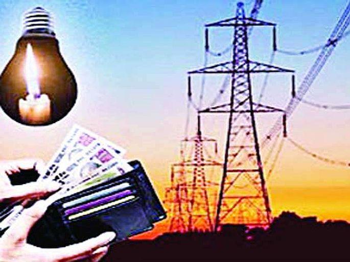 Sugar mills, women's self-help groups will get the right to collect electricity bills | साखर कारखाने, महिला बचत गटांना मिळणार वीज बिल वसुलीचे अधिकार Sugar mills, women's self-help groups will get the right to collect electricity bills | साखर कारखाने, महिला बचत गटांना मिळणार वीज बिल वसुलीचे अधिकार