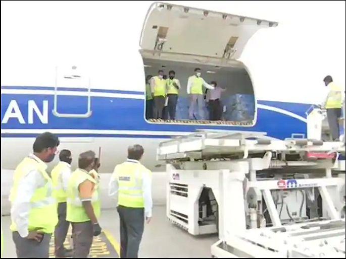 CoronaVirus The first lot of sputnik-V vaccines from russia arrive in hyderabad | खूशखबर! रशियन कोरोना लस Sputnik-Vची पहिली खेप भारतात दाखल; जाणून घ्या, किती आहे प्रभावी CoronaVirus The first lot of sputnik-V vaccines from russia arrive in hyderabad | खूशखबर! रशियन कोरोना लस Sputnik-Vची पहिली खेप भारतात दाखल; जाणून घ्या, किती आहे प्रभावी