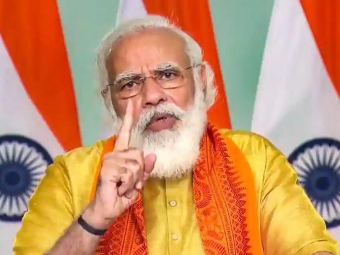 This is the first time I have seen a political party get fever due to corona vaccines says Narendra Modi | कोरोना लसींमुळे राजकीय पक्षाला ताप येतो, हे पहिल्यांदाच पाहिले - मोदी
