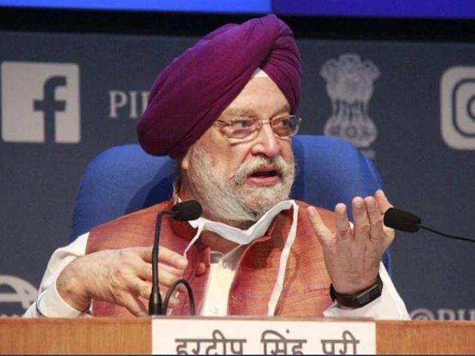 CoronaVirus New strain I foresee slight extension of temporary suspension of india uk flights says aviation minister hardeep singh puri | देशात नव्या कोरोना स्ट्रेनची पुष्टी; भारत-इंग्लंडदरम्यानची उड्डाणे 31 डिसेंबरनंतरही राहणार रद्द, उड्डाणमंत्र्यांचे संकेत CoronaVirus New strain I foresee slight extension of temporary suspension of india uk flights says aviation minister hardeep singh puri | देशात नव्या कोरोना स्ट्रेनची पुष्टी; भारत-इंग्लंडदरम्यानची उड्डाणे 31 डिसेंबरनंतरही राहणार रद्द, उड्डाणमंत्र्यांचे संकेत