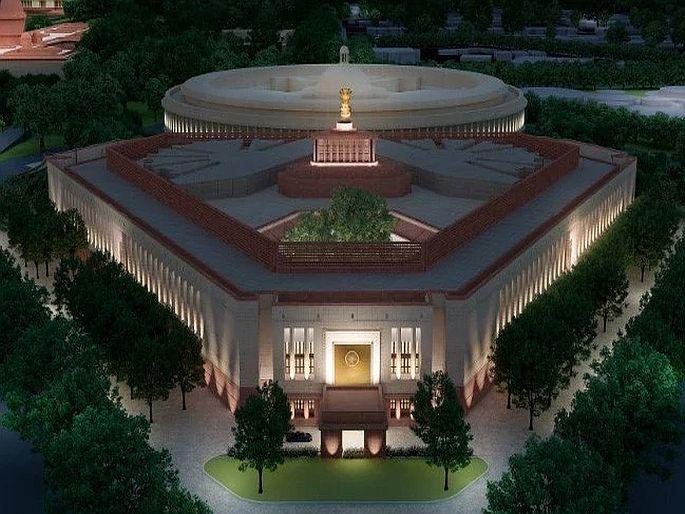 New PM house which became part of the central vista project will be completed before december | New PM House: कोरोना काळातच नव्या पीएम हाऊसला 'ग्रीन' सिग्नल; डेडलाईनही ठरली New PM house which became part of the central vista project will be completed before december | New PM House: कोरोना काळातच नव्या पीएम हाऊसला 'ग्रीन' सिग्नल; डेडलाईनही ठरली