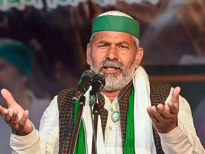 Farmer leader Rakesh Tikait says will talk to Government | शेतकरी आंदोलनाला वेगळं वळण, राकेश टिकैत यांनी व्यक्त केली केंद्राशी चर्चा करण्याची इच्छा; म्हणाले... Farmer leader Rakesh Tikait says will talk to Government | शेतकरी आंदोलनाला वेगळं वळण, राकेश टिकैत यांनी व्यक्त केली केंद्राशी चर्चा करण्याची इच्छा; म्हणाले...