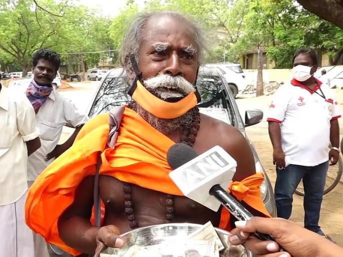 CoronaVirus Marathi News Poolpandiyan, an alms seeker in Madurai gave Rs 10,000 to State COVID19 relief fund sna | CoronaVirus News: पैशांनी भरलेली थाळी घेऊन कलेक्‍टर जवळ पोहोचला साधक, कोरोना मदत निधीत हजारो रुपये केले दान