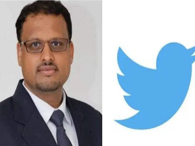 Delhi Complaint filed against twitter india md Manish Maheshwari for spreading communal hatred | ट्विटरची अडचण आणखी वाढली! MD मनीष माहेश्वरी यांच्या विरोधात तक्रार दाखल; असं आहे प्रकरण Delhi Complaint filed against twitter india md Manish Maheshwari for spreading communal hatred | ट्विटरची अडचण आणखी वाढली! MD मनीष माहेश्वरी यांच्या विरोधात तक्रार दाखल; असं आहे प्रकरण