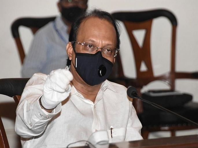 CoronaVirus Marathi News ajit pawar takes big decision for the pune district corona control | CoronaVirus News : पुणे कोरोनामुक्त करण्यासाठी अजित पवारांनी कसली कंबर, घेतला मोठा निर्णय CoronaVirus Marathi News ajit pawar takes big decision for the pune district corona control | CoronaVirus News : पुणे कोरोनामुक्त करण्यासाठी अजित पवारांनी कसली कंबर, घेतला मोठा निर्णय