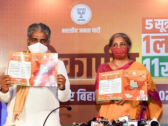 Editorial conquering through vaccination | अग्रलेख : लसीकरणातून वशीकरण Editorial conquering through vaccination | अग्रलेख : लसीकरणातून वशीकरण