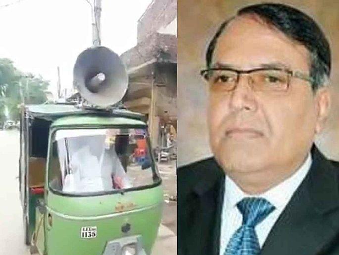 Pakistan police commissioner deploys state machinery to search his missing dog | पाकिस्तानात पोलीस आयुक्तांचं कुत्र बेपत्ता, शोधण्यासाठी अख्खं डिपार्टमेंट लावलं कामाला; जाणून घ्या किंमत Pakistan police commissioner deploys state machinery to search his missing dog | पाकिस्तानात पोलीस आयुक्तांचं कुत्र बेपत्ता, शोधण्यासाठी अख्खं डिपार्टमेंट लावलं कामाला; जाणून घ्या किंमत