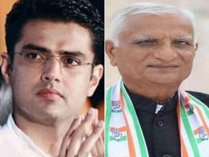 Chairmanship of Assembly Committee to MLA who sends resignation in Rajasthan | राजीनामा पाठविणाऱ्या आमदाराला विधानसभा समितीचे अध्यक्षपद, राजस्थानमधील प्रकार Chairmanship of Assembly Committee to MLA who sends resignation in Rajasthan | राजीनामा पाठविणाऱ्या आमदाराला विधानसभा समितीचे अध्यक्षपद, राजस्थानमधील प्रकार