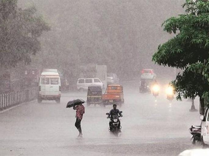 Warning of torrential rains for the next four days in Maharashtra | राज्याला पुढील चार दिवस मुसळधार पावसाचा इशारा Warning of torrential rains for the next four days in Maharashtra | राज्याला पुढील चार दिवस मुसळधार पावसाचा इशारा
