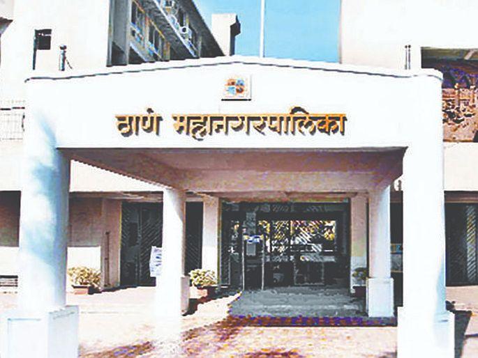 New parking policy, support to Thane Municipal Corporation; Billions of rupees will be received for the year | नवीन पार्किंग धोरणाचा, ठाणे महापालिकेला आधार; वर्षाकाठी मिळणार कोट्यवधींचा निधी