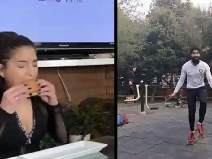 flashback 2020 5 Guinness World Records that wowed netizens this year | Flashback 2020 : कुणी फिटनेस दाखवत तर कुणी खावून रचला इतिहास; हे आहेत 2020मधील खास गिनीज वर्ल्ड रिकॉर्ड flashback 2020 5 Guinness World Records that wowed netizens this year | Flashback 2020 : कुणी फिटनेस दाखवत तर कुणी खावून रचला इतिहास; हे आहेत 2020मधील खास गिनीज वर्ल्ड रिकॉर्ड