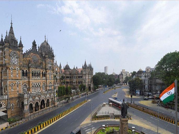 Lockdown in the state soon Preparations are underway for people not to be bothered says Rajesh Tope | Coronavirus Lockdown: राज्यात लवकरच लॉकडाउन; लोकांना त्रास होऊ नये, यासाठी तयारी सुरू - राजेश टोपे Lockdown in the state soon Preparations are underway for people not to be bothered says Rajesh Tope | Coronavirus Lockdown: राज्यात लवकरच लॉकडाउन; लोकांना त्रास होऊ नये, यासाठी तयारी सुरू - राजेश टोपे