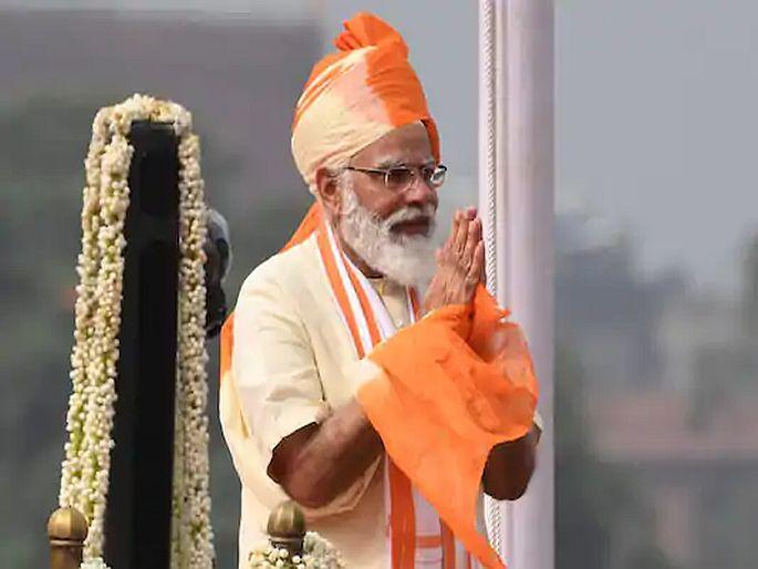 Prime minister narendra modi is time 100 most influential list 2020 ayushmann khurrana only indian actor | जगातील 100 प्रभावशाली व्यक्तींमध्ये पंतप्रधान मोदींचे नाव, आयुष्मान खुरानालाही मिळाले स्थान Prime minister narendra modi is time 100 most influential list 2020 ayushmann khurrana only indian actor | जगातील 100 प्रभावशाली व्यक्तींमध्ये पंतप्रधान मोदींचे नाव, आयुष्मान खुरानालाही मिळाले स्थान