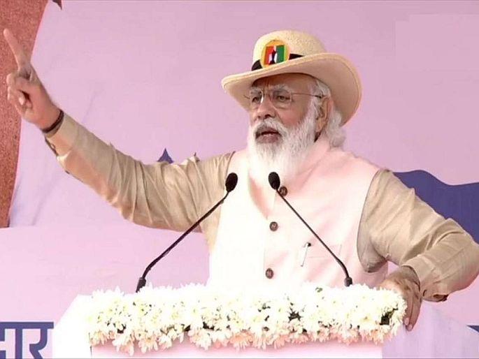 Prime minister narendra modi commented on france cartoons dispute kevdia rashtriya ekta diwas  | काही लोक दहशतवादाच्या समर्थनार्थ उघडपणे समोर आले आहेत; फ्रान्स कार्टून वादावर मोदींचं भाष्य, म्हणाले... Prime minister narendra modi commented on france cartoons dispute kevdia rashtriya ekta diwas  | काही लोक दहशतवादाच्या समर्थनार्थ उघडपणे समोर आले आहेत; फ्रान्स कार्टून वादावर मोदींचं भाष्य, म्हणाले...