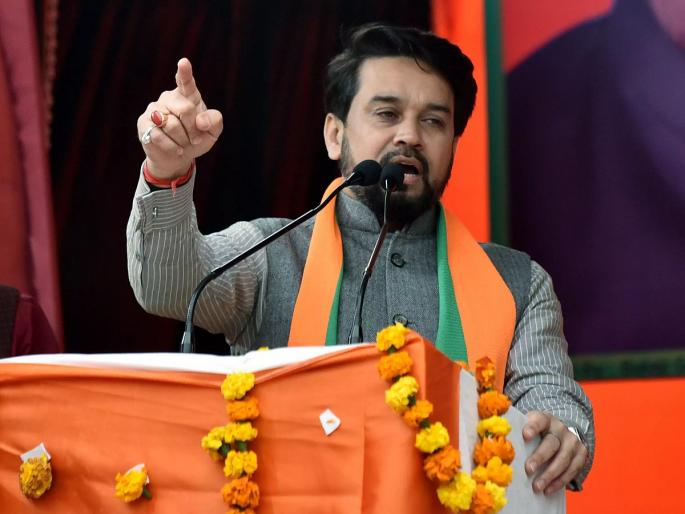Hunar Haat will strengthen self-reliant India; train 30,000 unemployed and provide employment in the Gulf says anurag thakur | "‘हुनर हाट’ आत्मनिर्भर भारताला बळकटी देणारा; ३० हजार बेरोजगारांना प्रशिक्षण देऊन आखातात रोजगार देणार" Hunar Haat will strengthen self-reliant India; train 30,000 unemployed and provide employment in the Gulf says anurag thakur | "‘हुनर हाट’ आत्मनिर्भर भारताला बळकटी देणारा; ३० हजार बेरोजगारांना प्रशिक्षण देऊन आखातात रोजगार देणार"