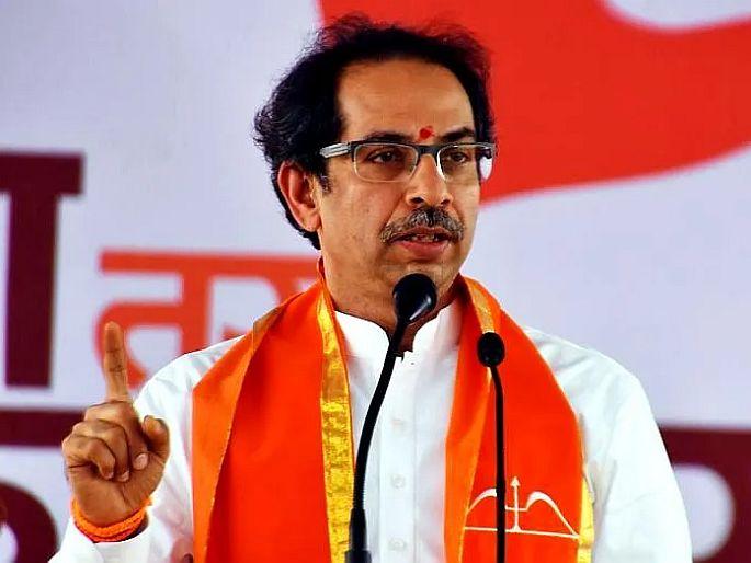 After Uddhav Thackeray address BJP aggressively targeted them | उद्धव ठाकरेंच्या संबोधनानंतर भाजप आक्रमक, मुख्यमंत्र्यांवर साधला जोरदार निशाणा After Uddhav Thackeray address BJP aggressively targeted them | उद्धव ठाकरेंच्या संबोधनानंतर भाजप आक्रमक, मुख्यमंत्र्यांवर साधला जोरदार निशाणा