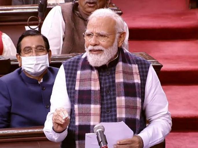 Editorial on PM Narendra modi statment over Corona virus, Maharashtra and Congress party | अस्मिता व राजकारण... Editorial on PM Narendra modi statment over Corona virus, Maharashtra and Congress party | अस्मिता व राजकारण...