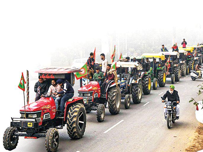 Farmer's agitation: Discussions vain, all organizations insist on repealing laws; Farmers will rally | Farmer's Agitation: चर्चा निष्फळ, कायदे मागे घेण्यावर सर्व संघटना ठाम; शेतकरी रॅली काढणारच Farmer's agitation: Discussions vain, all organizations insist on repealing laws; Farmers will rally | Farmer's Agitation: चर्चा निष्फळ, कायदे मागे घेण्यावर सर्व संघटना ठाम; शेतकरी रॅली काढणारच
