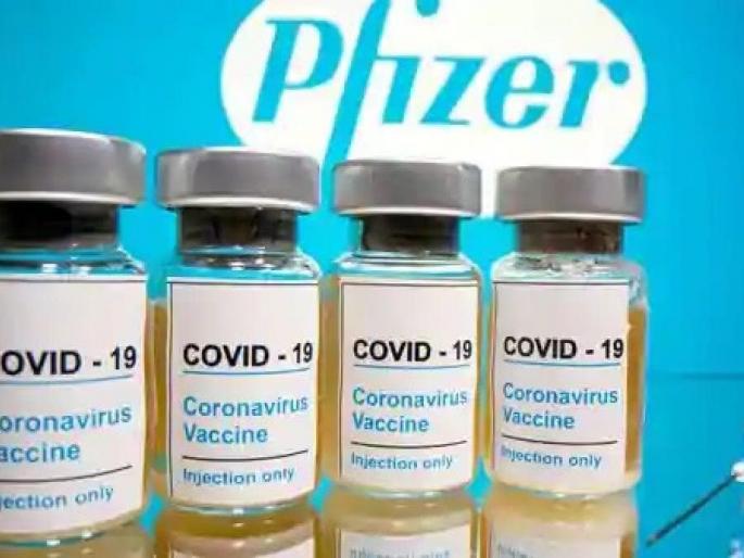 United Kingdom has become the first country in the Western country to approve the corona vaccine | आनंदाची बातमी...! कोरोना लस आली...!; पुढील आठवड्यापासून इंग्लंडमध्ये लसीकरणाला सुरुवात United Kingdom has become the first country in the Western country to approve the corona vaccine | आनंदाची बातमी...! कोरोना लस आली...!; पुढील आठवड्यापासून इंग्लंडमध्ये लसीकरणाला सुरुवात