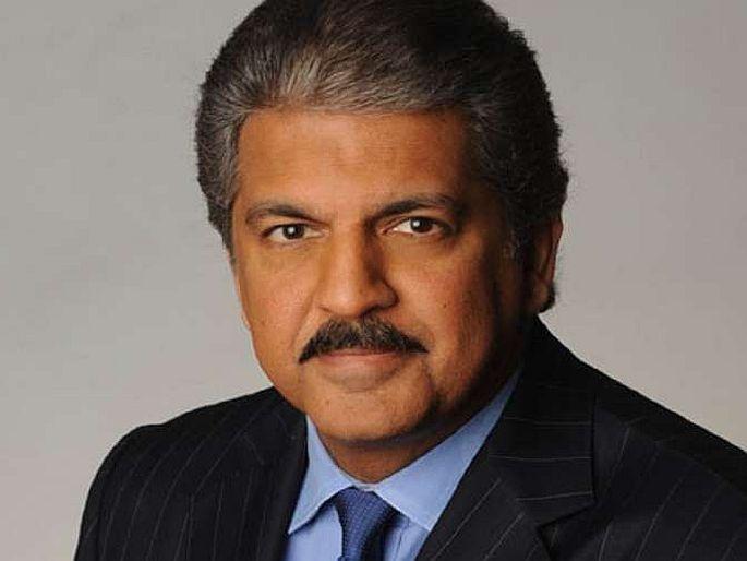CoronaVirus: Anand Mahindra tell importance about mask in corona wave | CoronaVirus : कोरोना काळात यमराजांपर्यंत कसे पोहोचतायत लोक? आनंद महिंद्रांनी ट्विट करून सांगितलं CoronaVirus: Anand Mahindra tell importance about mask in corona wave | CoronaVirus : कोरोना काळात यमराजांपर्यंत कसे पोहोचतायत लोक? आनंद महिंद्रांनी ट्विट करून सांगितलं