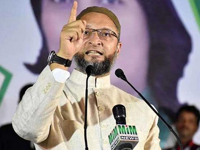 Asaduddin Owaisi Remarks On Gyanvapi Survey says you snatched babri but will not gyanvapi mosque was and will be | Gyanvapi Survey: बाबरी हिसकावली, ज्ञानवापी हिसकावून घेऊ शकणार नाही; मशीद होती आणि राहणार - असदुद्दीन ओवेसी Asaduddin Owaisi Remarks On Gyanvapi Survey says you snatched babri but will not gyanvapi mosque was and will be | Gyanvapi Survey: बाबरी हिसकावली, ज्ञानवापी हिसकावून घेऊ शकणार नाही; मशीद होती आणि राहणार - असदुद्दीन ओवेसी