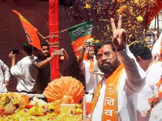 I am Eknath Sambhaji Shinde From ordinary Shiv Sainik to CM a fantastic journey | "मी एकनाथ संभाजी शिंदे..."; सामान्य शिवसैनिक ते मुख्यमंत्री, एक विलक्षण प्रवास I am Eknath Sambhaji Shinde From ordinary Shiv Sainik to CM a fantastic journey | "मी एकनाथ संभाजी शिंदे..."; सामान्य शिवसैनिक ते मुख्यमंत्री, एक विलक्षण प्रवास