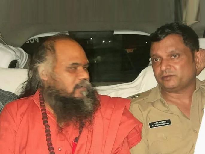 madhya pradesh Mirchi Baba arrested in rape case, the victim went away because she was not child | बलात्कार प्रकरणात MP च्या मिर्ची बाबाला अटक, मूल होत नव्हतं म्हणून गेली होती पीडित महिला madhya pradesh Mirchi Baba arrested in rape case, the victim went away because she was not child | बलात्कार प्रकरणात MP च्या मिर्ची बाबाला अटक, मूल होत नव्हतं म्हणून गेली होती पीडित महिला