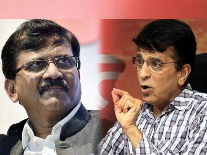 Now Sanjay Raut's stay will be Nawab Malik's neighbor in Arthur Road Jail | "...तोपर्यंत संजय राऊतांचा मुक्काम आर्थर रोड जेल राहणार;" किरीट सोमय्यांनी केलं मोठं भाकीत  Now Sanjay Raut's stay will be Nawab Malik's neighbor in Arthur Road Jail | "...तोपर्यंत संजय राऊतांचा मुक्काम आर्थर रोड जेल राहणार;" किरीट सोमय्यांनी केलं मोठं भाकीत