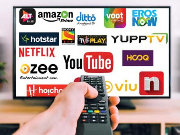 The world of OTT that keeps you hooked | खिळवून ठेवणारे ‘ओटीटी’चे विश्व The world of OTT that keeps you hooked | खिळवून ठेवणारे ‘ओटीटी’चे विश्व