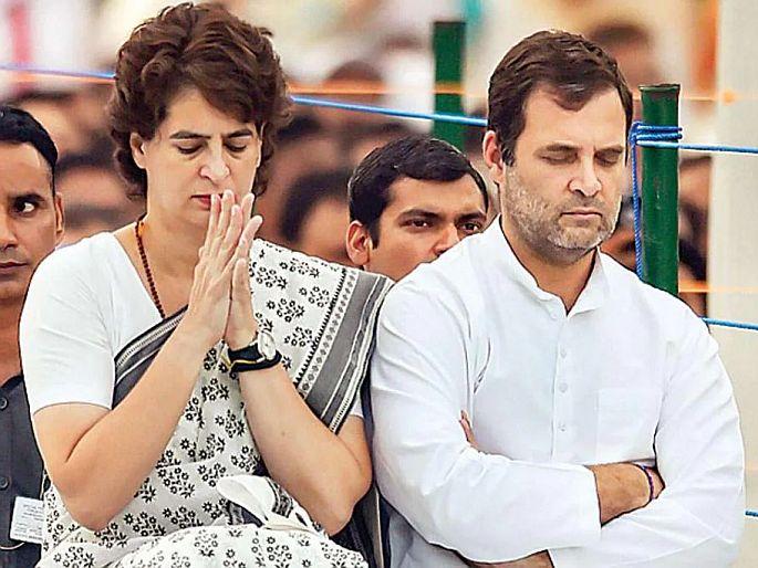 Assembly Election 2021 Politics voices are getting stronger about the congress rout in elections | Assembly Election 2021: "जर आपण मोदींच्या पराभवातच आनंद शोधत बसलो, तर..."; अस्वस्थ काँग्रेस नेत्यांचं मौन सुटलं Assembly Election 2021 Politics voices are getting stronger about the congress rout in elections | Assembly Election 2021: "जर आपण मोदींच्या पराभवातच आनंद शोधत बसलो, तर..."; अस्वस्थ काँग्रेस नेत्यांचं मौन सुटलं