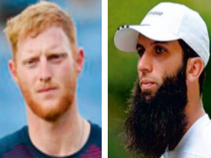 English players 'out' of rest of IPL matches says ECB | आयपीएलच्या उर्वरित सामन्यातून इंग्लिश खेळाडू ‘आऊट’ - ईसीबी