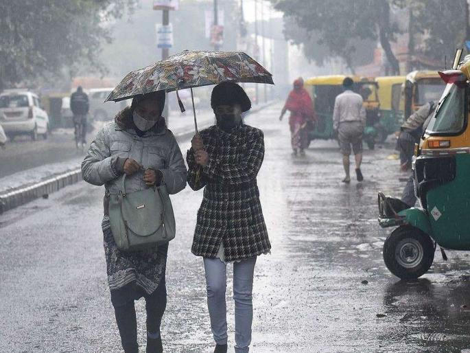 weather updates there will be rain in these areas of the country imd issued an alert | Weather Updates: कडाक्याच्या थंडीत देशातील 'या' भागांत बरसणार पाऊस, हवामान खात्यानं जारी केला अलर्ट weather updates there will be rain in these areas of the country imd issued an alert | Weather Updates: कडाक्याच्या थंडीत देशातील 'या' भागांत बरसणार पाऊस, हवामान खात्यानं जारी केला अलर्ट