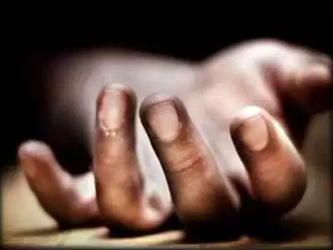 officer commits suicide due to Beloved and police harassment | प्रेयसी, पोलिसांच्या छळामुळे अधिकाऱ्याची आत्महत्या officer commits suicide due to Beloved and police harassment | प्रेयसी, पोलिसांच्या छळामुळे अधिकाऱ्याची आत्महत्या