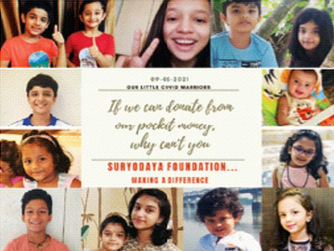 Oxygen concentrator to the JJ hospital through pocket money; The social commitment of the younger generation in the Paudwal family! | पॉकेटमनीतून जे. जे. रुग्णालयाला ऑक्सिजन कॉन्सन्ट्रेटर; पौडवाल कुटुंबातील लहान पिढीची सामाजिक बांधिलकी! Oxygen concentrator to the JJ hospital through pocket money; The social commitment of the younger generation in the Paudwal family! | पॉकेटमनीतून जे. जे. रुग्णालयाला ऑक्सिजन कॉन्सन्ट्रेटर; पौडवाल कुटुंबातील लहान पिढीची सामाजिक बांधिलकी!