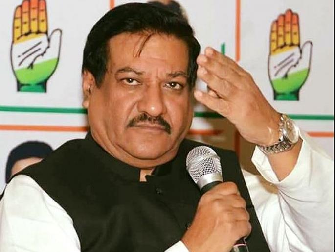 Congress leader Prithviraj Chavan commented Over the Central Investigation Agencys Actions in maharashtra | तोडपाणी करण्यासाठीच राज्यात छापासत्र; माजी मुख्यमंत्री पृथ्वीराज चव्हाण यांचा गंभीर आरोप Congress leader Prithviraj Chavan commented Over the Central Investigation Agencys Actions in maharashtra | तोडपाणी करण्यासाठीच राज्यात छापासत्र; माजी मुख्यमंत्री पृथ्वीराज चव्हाण यांचा गंभीर आरोप