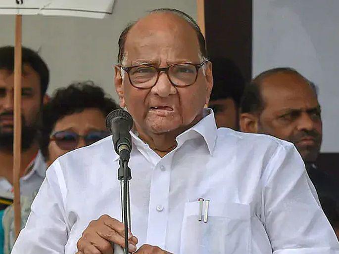 NCP chief Sharad pawar big Statement about Red Fort Violence and Allegation On BJP | प्रजासत्ताकदिनी लाल किल्ल्यावर धुडगूस घालणारे सत्ताधाऱ्यांपैकीच; शरद पवारांचा मोठा दावा