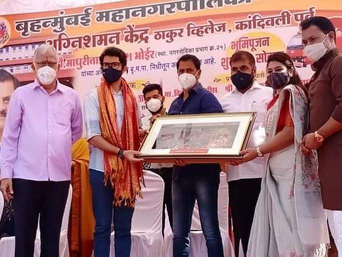 Fire safety lessons for school children from new academic year says aditya thackeray | "नव्या शैक्षणिक वर्षापासून शालेय विद्यार्थ्यांना अग्नी सुरक्षेचे धडे देणार" Fire safety lessons for school children from new academic year says aditya thackeray | "नव्या शैक्षणिक वर्षापासून शालेय विद्यार्थ्यांना अग्नी सुरक्षेचे धडे देणार"