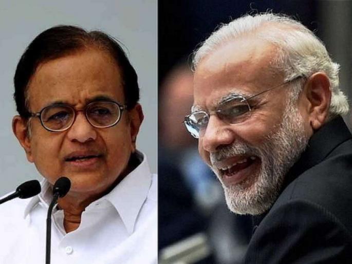 The development of Modi government is like running on a 'trade mill' says Congress leader P. Chidambaram | मोदी सरकारचा विकास ‘ट्रेड मिलवर’ धावल्यासारखा; काँग्रेस नेते  पी. चिदम्बरम यांचा टोला The development of Modi government is like running on a 'trade mill' says Congress leader P. Chidambaram | मोदी सरकारचा विकास ‘ट्रेड मिलवर’ धावल्यासारखा; काँग्रेस नेते  पी. चिदम्बरम यांचा टोला