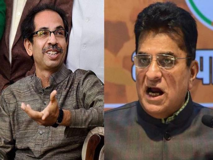 Maharashtra HM Anil Deshmukh and Mumbai Police Commissioner Paramvir Singh should be sacked BJP leader Kirit Somaiya demand after Sachin Waze's arrest | गृहमंत्री अनिल देशमुख, मुंबई पोलीस आयुक्तांची हकालपट्टी व्हायलाच हवी; वाझेंच्या अटकेनंतर सोमय्यांची मागणी Maharashtra HM Anil Deshmukh and Mumbai Police Commissioner Paramvir Singh should be sacked BJP leader Kirit Somaiya demand after Sachin Waze's arrest | गृहमंत्री अनिल देशमुख, मुंबई पोलीस आयुक्तांची हकालपट्टी व्हायलाच हवी; वाझेंच्या अटकेनंतर सोमय्यांची मागणी