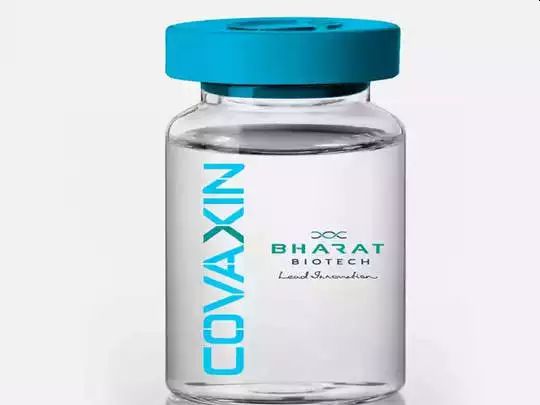 loss of 89 doses of covacin in three days | तीन दिवसांत कोव्हॅक्सिनचे ८९ डोस वाया, एकदा उघडल्यास ४ तासच टिकताे, भारत बायोटेकची माहिती loss of 89 doses of covacin in three days | तीन दिवसांत कोव्हॅक्सिनचे ८९ डोस वाया, एकदा उघडल्यास ४ तासच टिकताे, भारत बायोटेकची माहिती