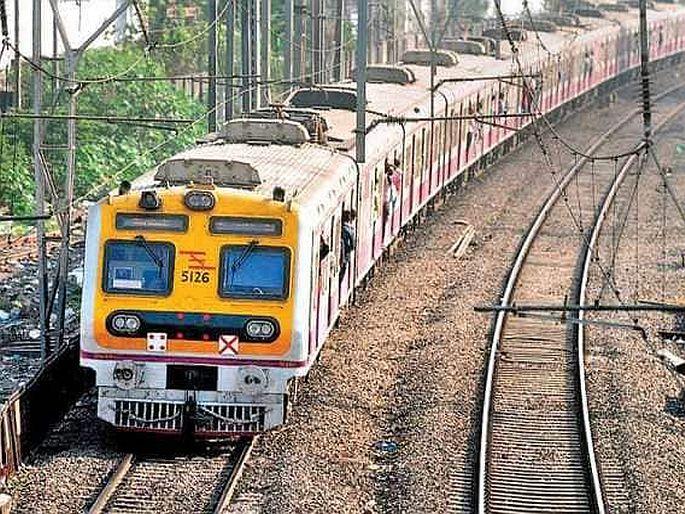 Moment found for land acquisition for Panvel-Karjat doubling | पनवेल-कर्जत दुहेरीकरणासाठी भूसंपादनास सापडला मुहूर्त, उपनगरीय मार्गाचे महत्त्व वाढणार Moment found for land acquisition for Panvel-Karjat doubling | पनवेल-कर्जत दुहेरीकरणासाठी भूसंपादनास सापडला मुहूर्त, उपनगरीय मार्गाचे महत्त्व वाढणार