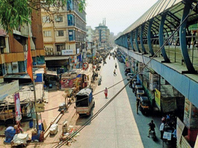 Shiv Sena opposes Badlapur lockdown | बदलापूरच्या लॉकडाऊनला शिव सेनेचा विरोध, मुख्याधिकाऱ्यांनी खुलासा करण्याची मागणी Shiv Sena opposes Badlapur lockdown | बदलापूरच्या लॉकडाऊनला शिव सेनेचा विरोध, मुख्याधिकाऱ्यांनी खुलासा करण्याची मागणी