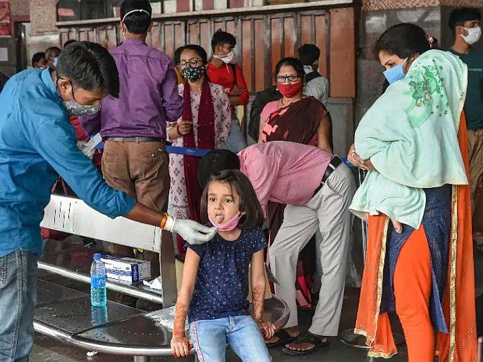 CoronaVirus During third wave how much it will impact on children know what health ministry says | CoronaVirus : कोरोनाच्या तिसऱ्या लाटेचा मुलांवर किती परिणाम होणार? सर्व्हेच्या हवाल्यानं सरकारनं स्पष्टच सांगितलं CoronaVirus During third wave how much it will impact on children know what health ministry says | CoronaVirus : कोरोनाच्या तिसऱ्या लाटेचा मुलांवर किती परिणाम होणार? सर्व्हेच्या हवाल्यानं सरकारनं स्पष्टच सांगितलं