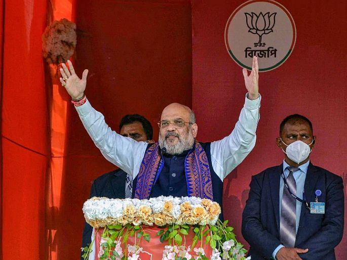 Amit Shah says we will start granting citizenship to refugees under CAA after Corona vaccination ends | शरणार्थ्यांना CAA अंतर्गत केव्हापासून मिळणार नागरिकत्व? अमित शाह यांनी केलं मोठं वक्तव्य Amit Shah says we will start granting citizenship to refugees under CAA after Corona vaccination ends | शरणार्थ्यांना CAA अंतर्गत केव्हापासून मिळणार नागरिकत्व? अमित शाह यांनी केलं मोठं वक्तव्य