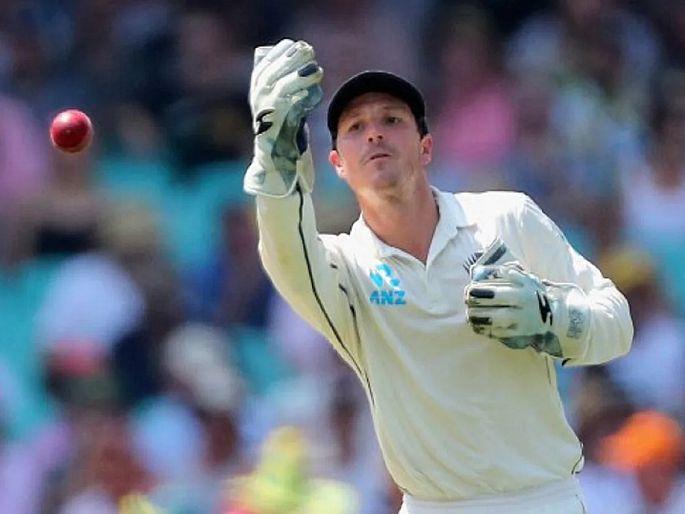 BJ Watling announces retirement, bids farewell to cricket after final | वॉटलिंगची निवृत्तीची घोषणा, अंतिम सामन्यानंतर घेणार क्रिकेटविश्वाचा निरोप