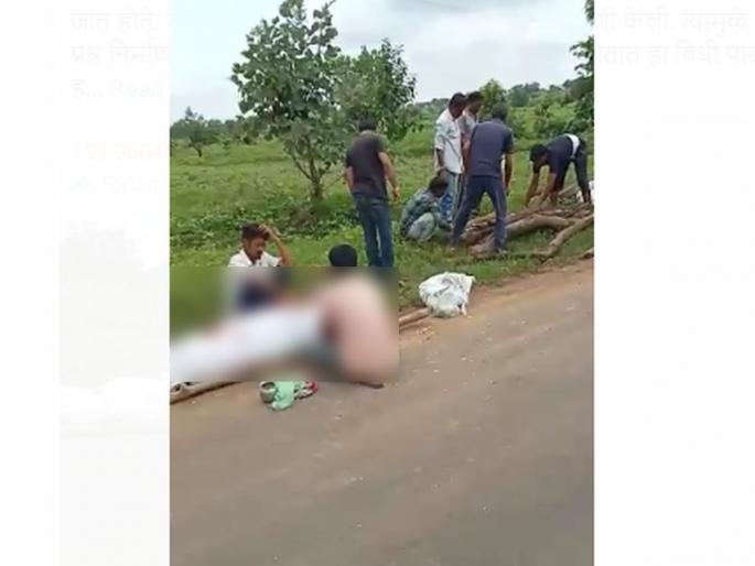 Cremation on street as there is no crematorium in Kinhala second incident in six months | किन्हाळा येथे स्मशानभूमी नसल्याने रस्त्यावर अंत्यसंस्कार, सहा महिन्यातील दुसरी घटना 