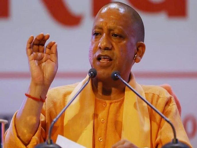 Uttar Pradesh Advisory release to open cinema theaters and multiplexes from october 15 | उत्तर प्रदेशात 15 ऑक्टोबरपासून सुरू होणार चित्रपटगृहे अन् मल्टीप्लेक्स, नियमावली जारी Uttar Pradesh Advisory release to open cinema theaters and multiplexes from october 15 | उत्तर प्रदेशात 15 ऑक्टोबरपासून सुरू होणार चित्रपटगृहे अन् मल्टीप्लेक्स, नियमावली जारी
